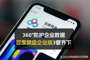 开云官网在线登录首页入口